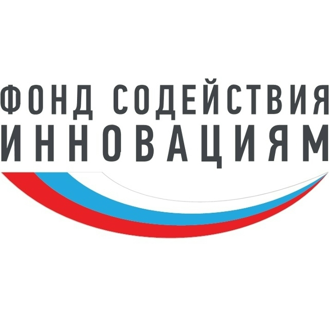 Фонд содействия инновациям